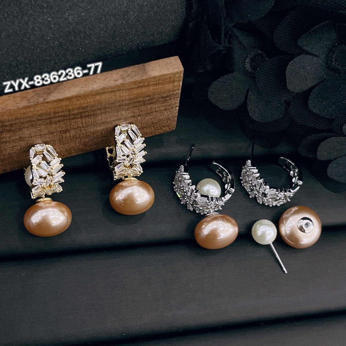 Champagne Pearl & Crystal Drop Earrings