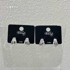 Lusi Zhao Inspired Pearl & Crystal Fringe Earrings