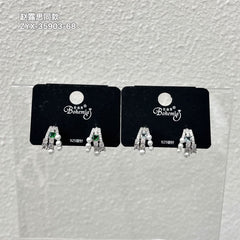 Lusi Zhao Inspired Pearl & Crystal Fringe Earrings