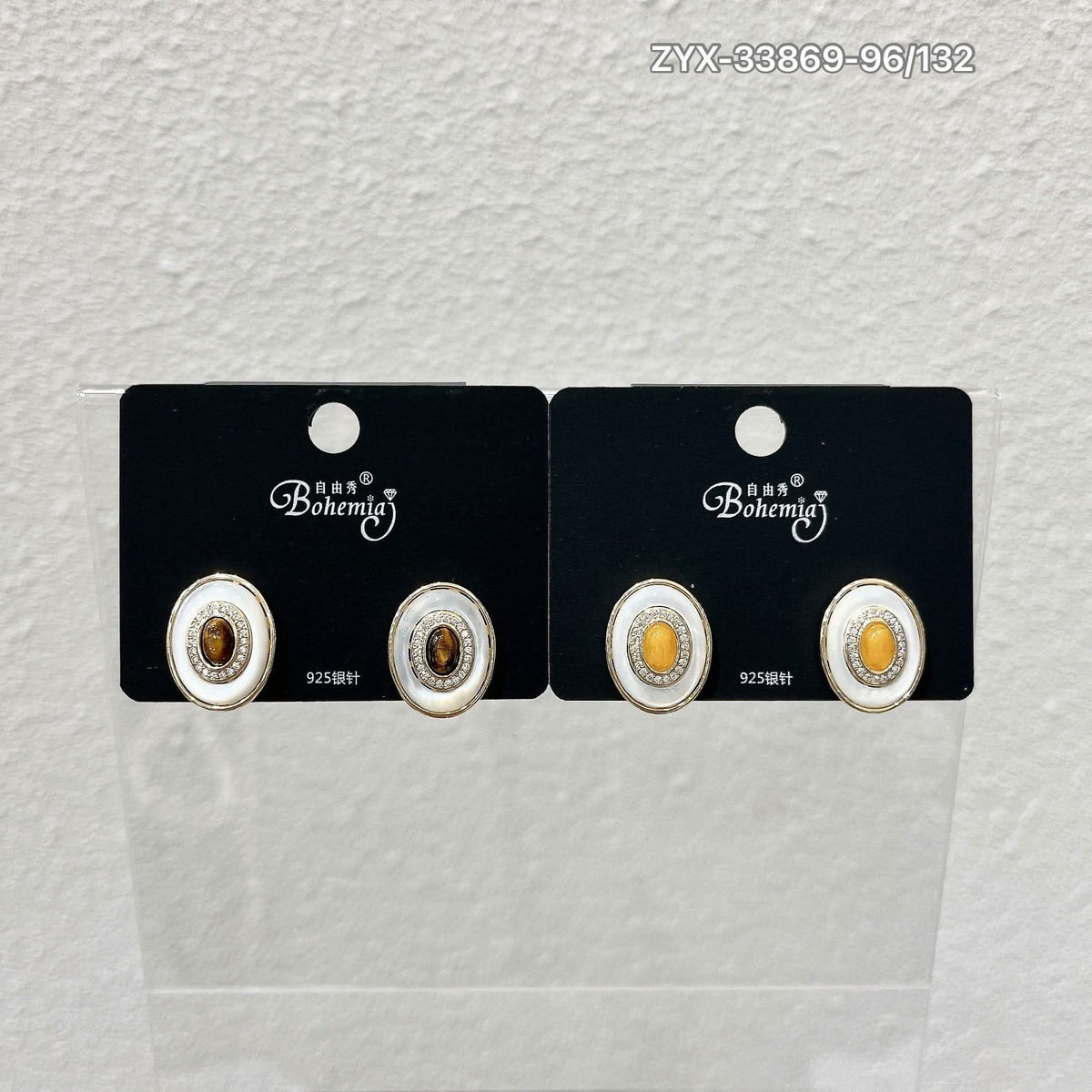 Luxe Vintage Halo Oval Earrings