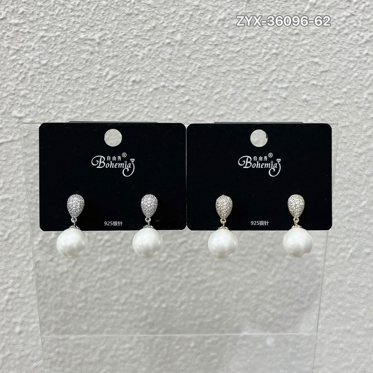 Elegant Teardrop Pearl Drops