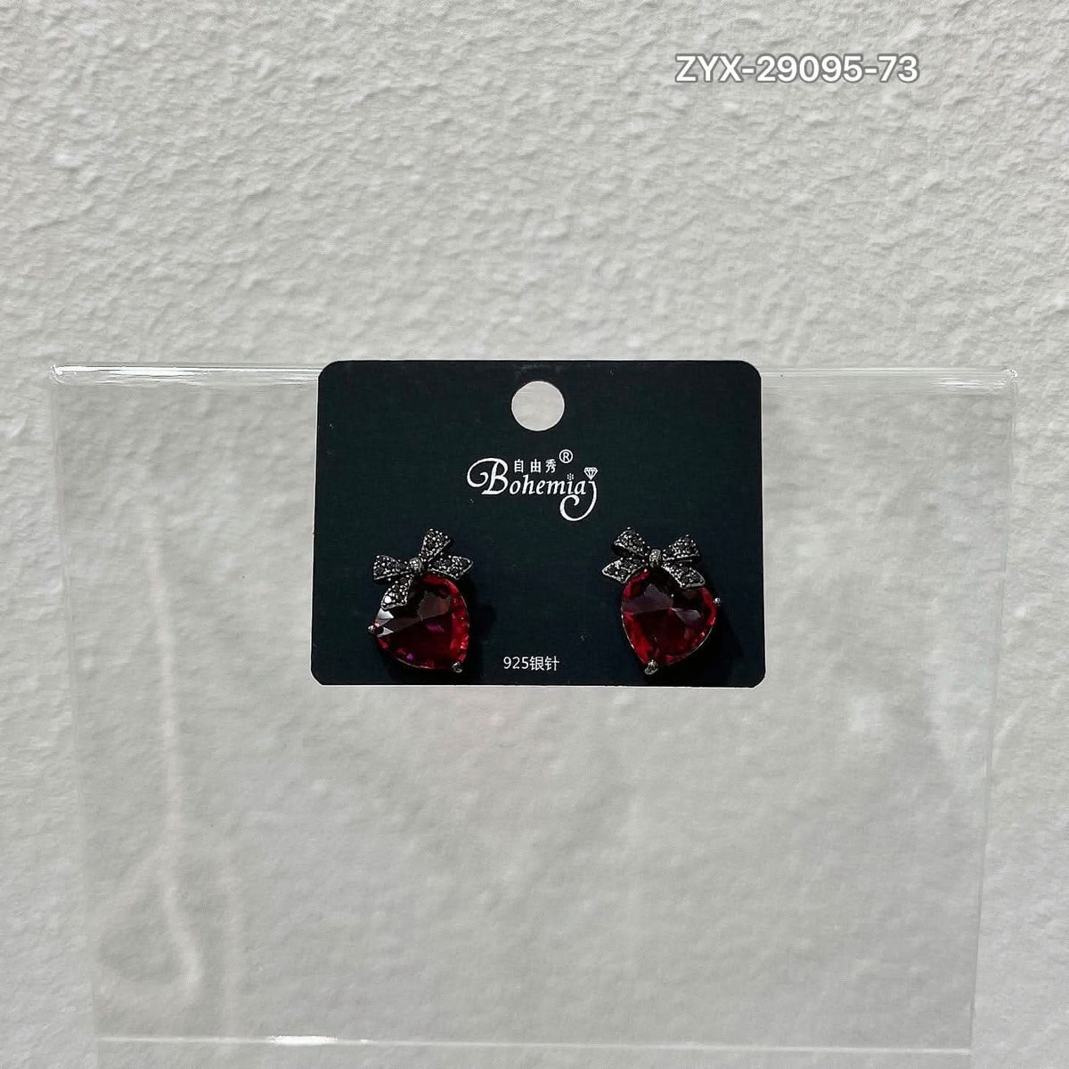 Red Crystal Heart & Bow Stud Earrings